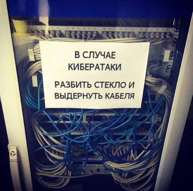 Ցանցերը չայնիկների համար N3